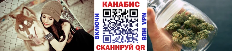 Что такое Котельнич МАРИХУАНА  Мефедрон  СОЛЬ  Гашиш  Cocaine 