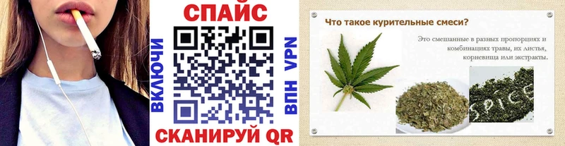 БУТИРАТ жидкий экстази  площадка формула  Котельнич 
