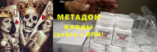 PSILOCYBIN Алексеевка