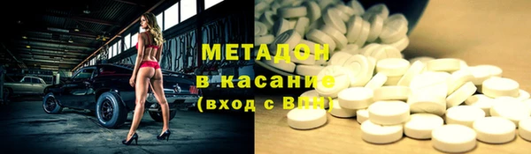 apvp Пересвет