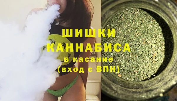 MDMA Premium VHQ Алзамай