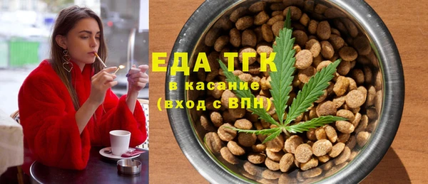 PSILOCYBIN Алексеевка