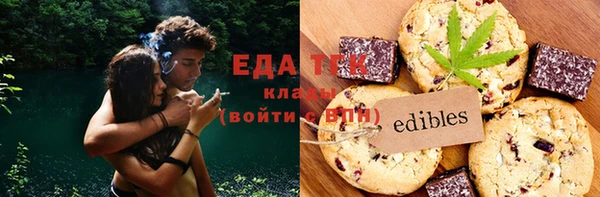 прущая мука Пестово