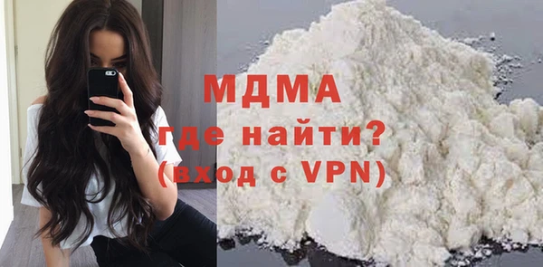 apvp Пересвет