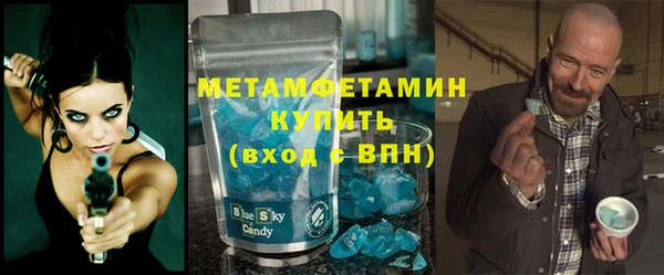 мескалин Алексин