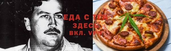мескалин Алексин