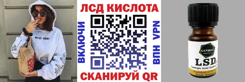 цена наркотик  блэк спрут рабочий сайт  Марки N-bome 1500мкг  Котельнич 