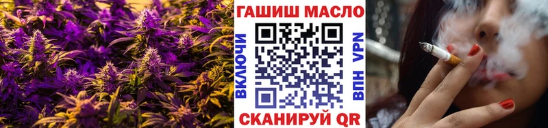 Дистиллят ТГК жижа Котельнич